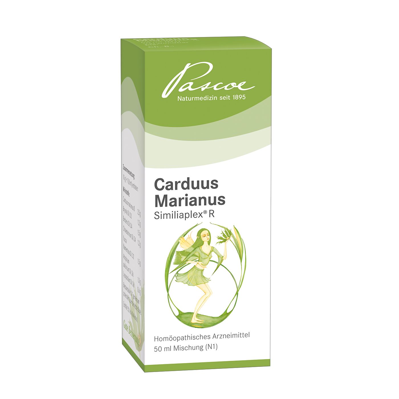 препарат хель гомаккорд. гельземиум с30 гранулы. гамамелис гомаккорд. гельземиум гомеопатия описание препарата. гамамелис гомаккорд.